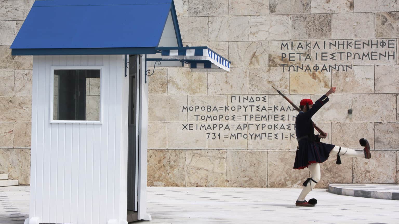 Greece introduces new Golden Visa option: startup investment