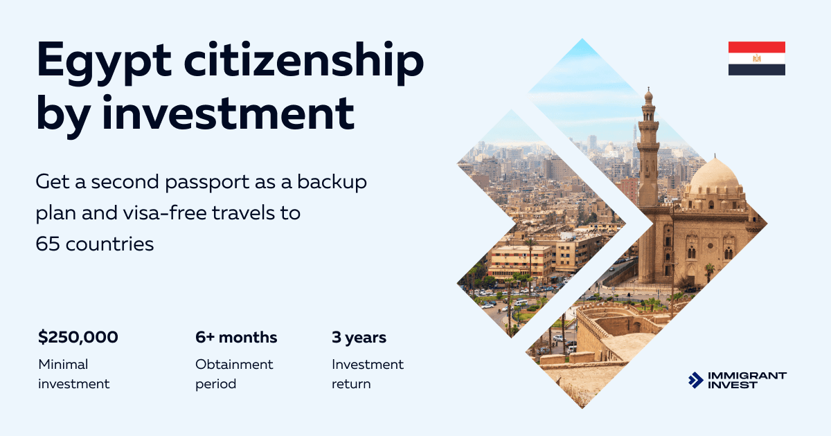 Egypt citizenship by investment